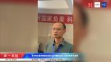 大皖新闻记者探访安徽高考阅卷点！已完成大半，24日公布高考成绩