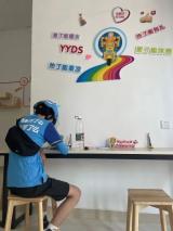 黄山市：为快递小哥等群体打造85处24小时暖心驿站