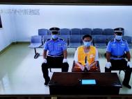 阜陽市中級人民法院原院長吳世琦一審獲刑10年半