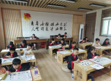 濠城镇国学小课堂开展免费书法课