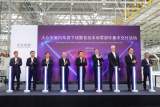首台白车身下线，大众安徽MEB工厂再迎重要里程碑