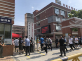 大考2022| 合肥各考点考生有序进场 