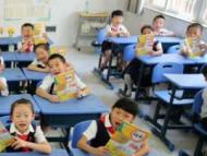 巢湖黃麓中小學新校區何時啟動建設？官方回復
