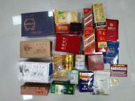 冒充教授向老人高價推銷產品 金寨破獲一起養老詐騙案件
