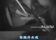 舒城民警蹲守3小時抓獲盜竊抽水泵嫌疑人