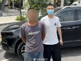 男子500元出售两张银行卡给不法分子 被合肥警方抓获