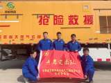 奮斗者 正青春|“90后”孔鐵成：1500公里天然氣管道上的“管道醫生”