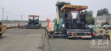 S260新合蚌路改建工程（新站段）预计今年8月底建成通车
