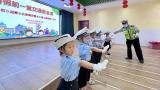 壽縣公安交警進校園  上好暑假“最后一堂交通安全課”