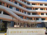 2022年合肥市區(qū)學(xué)區(qū)劃分公布，政務(wù)區(qū)首現(xiàn)“雙學(xué)區(qū)房”