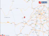四川雅安市蘆山縣發(fā)生6.1級(jí)地震 震源深度17千米