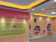 暖民心 見行動｜2022年-2025年，無為市計劃新建、改擴建13所公辦幼兒園 