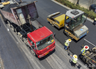 “筑皖美路 架連心橋” 安徽省第六屆公路攝影大賽走進基層合肥采攝活動啟動