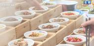 张晓婉：蒸菜以及保持饥饿