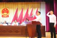 陳潔當選為銅陵市銅官區區長（附簡歷）
