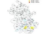 安徽发布地质灾害气象预警预报