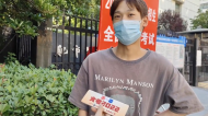大考2022| 高考數(shù)學(xué)考試結(jié)束 考生對(duì)試卷難度感覺不一
