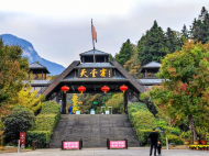 天堂寨風(fēng)景區(qū)7-8月對全國高考生免門票