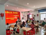 “以愛之名  巧手獻禮”——父親節主題活動