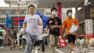 大考2022｜安徽高考閱卷答題卡掃描已啟動 預計6月24日公布成績