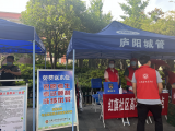 大考2022｜合肥一考点外，城管搭建帐篷提供免费送水等服务