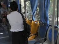 合肥市309路502路公交將調(diào)整線路走向