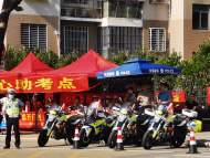 2022中考|合肥市第四十八中學（望湖校區）附近路段臨時交通管制