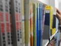 合肥市包河区图书馆24小时自助阅览室恢复开放