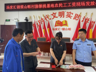 六安山區(qū)一法庭48小時為26戶農(nóng)民工討薪11萬元