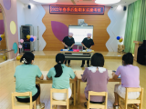 保育助成長(zhǎng) 實(shí)操促提升——合肥市啟明星幼教集團(tuán)南麗灣幼兒園開展教職工工作考核