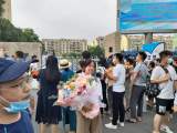 安徽省教育招生考试院最新发布