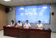 2022年年底前，安慶有望實(shí)現(xiàn)“千噸萬(wàn)人”和鄉(xiāng)鎮(zhèn)級(jí)集中式飲用水水源地全覆蓋