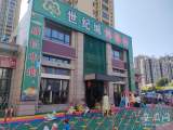 安徽规定：未配建托育服务设施的新建住宅小区不予通过验收