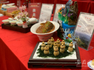 皖美好味道|2022年