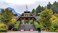 安徽認(rèn)定第二批“安徽避暑旅游休閑目的地” 名單