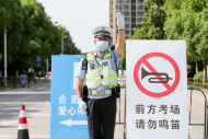 中高考期間 懷寧這些道路交通管制