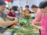 天桥街道开展“端午粽飘香 党情暖民心”端午节主题活动