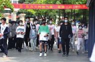 安徽本科批次志愿開始填報(bào)  壓線考生需規(guī)避熱點(diǎn)城市