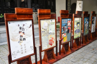文創(chuàng)中的中堂大人！合肥李府將集中展出近50種主題文創(chuàng)產(chǎn)品