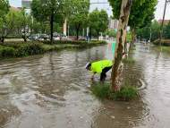 安徽省氣象局啟動暴雨Ⅳ級應(yīng)急響應(yīng)