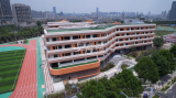 合肥蜀山区试点多校划片“双学区”办学