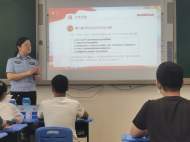 奮斗者·正青春|你上課，我用心，一起來聽楊校長的法治課
