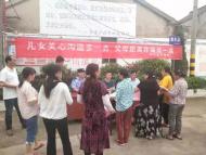捂好老年人的“錢袋子” 懷寧民警走村入戶宣傳反詐
