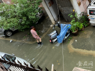 做好強降雨防范應對工作 安慶市要求各級責任人迅速到崗到位