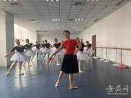 合肥七旬老人創(chuàng)建芭蕾舞團   連續(xù)五年參演安徽老年春晚