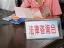 今年以来，安徽办理法律援助案件4.5万件