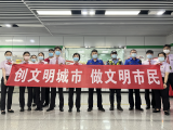 合肥地铁站出入口整治又有新动作