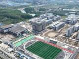 合肥一中肥东分校正式启用 可容纳全日半寄宿学生4500人