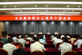 唐礼虎任东至县委副书记   提名为县长候选人