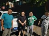 涉案数千万元！芜湖警方成功打掉一个帮助信息网络犯罪“跑分”团伙